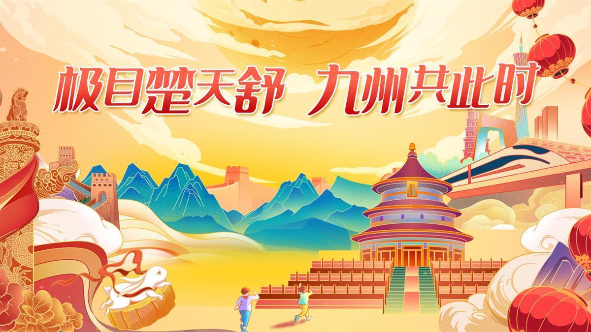 波克捕鱼360老版本